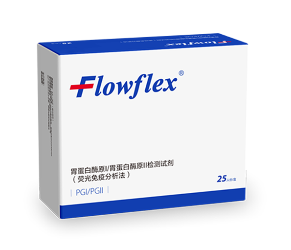 PG1、PG2 左下图.png